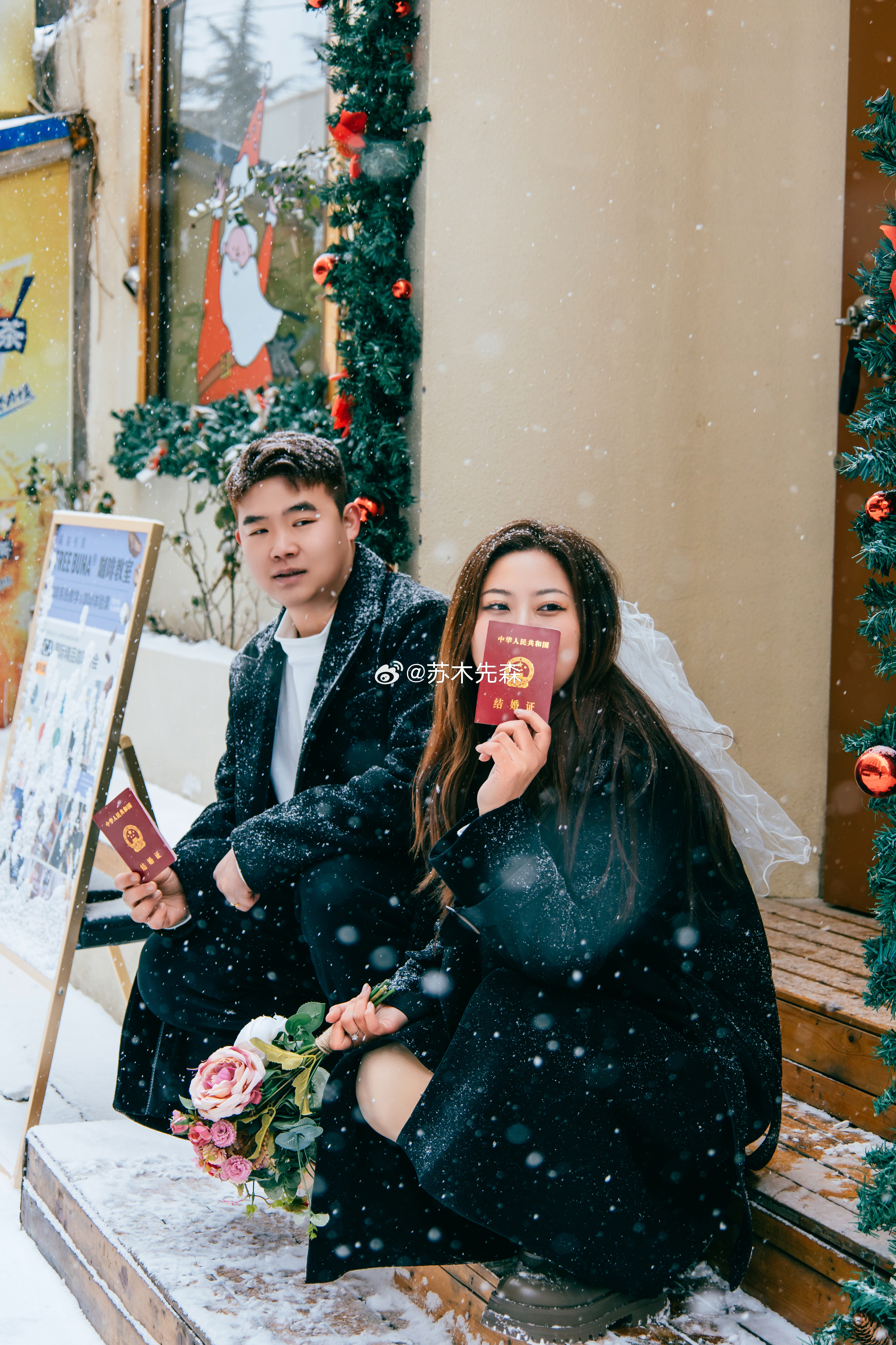 雪天情侣氛围感拍照#大连约拍[超话]##大连领证跟拍[超话]# ​​​