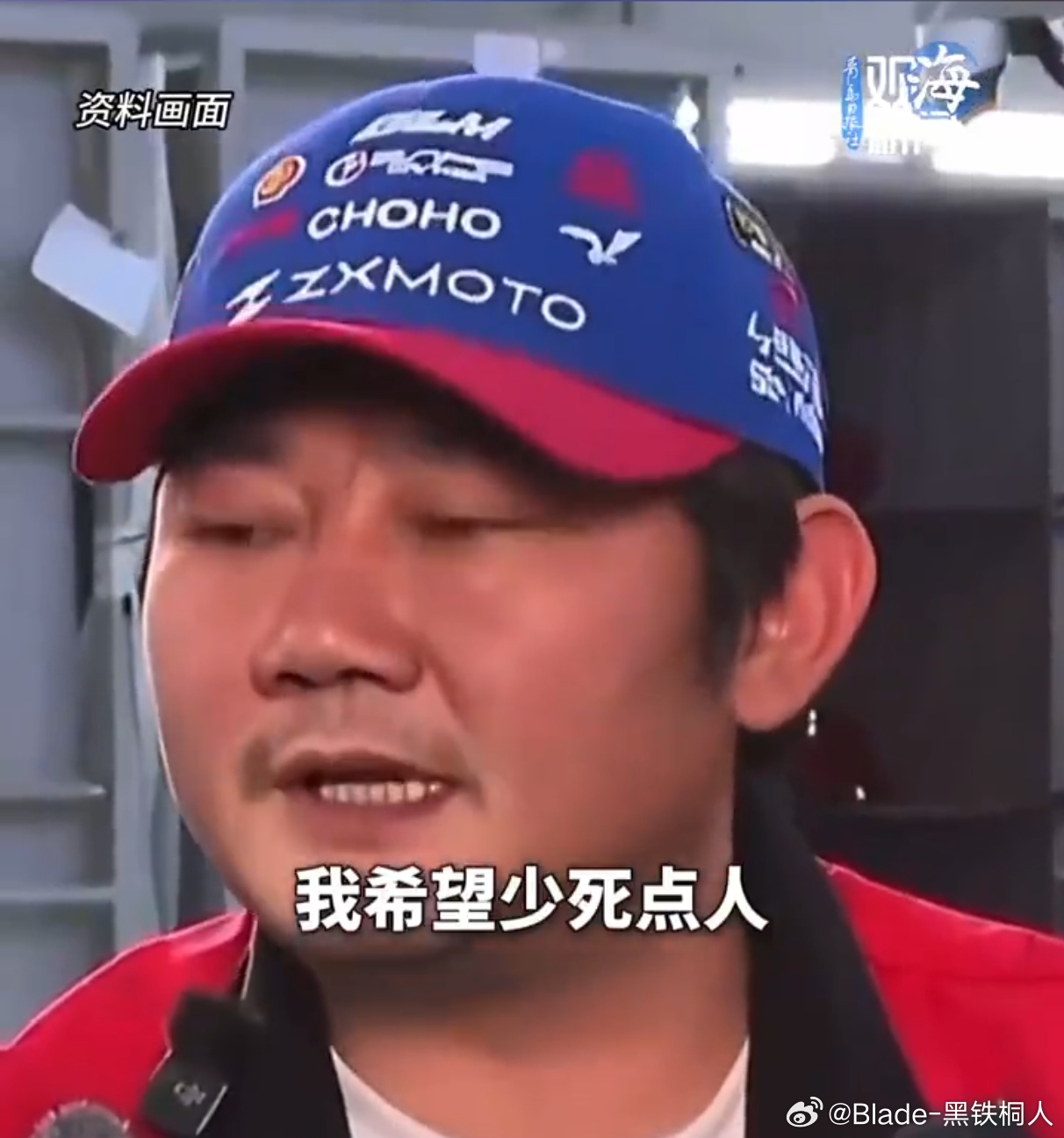 张雪机车曾因不卖给低驾龄新手遭投诉 张雪禁售驾龄一年内新手820RR相当于用自己