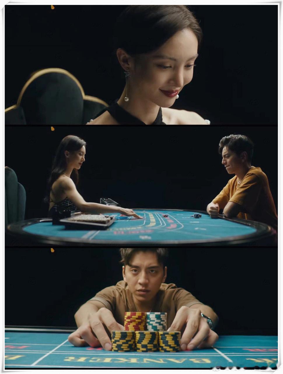 生活手记《孤注一掷》直击网络诈骗的残酷现实。骗局起于贪欲，沦陷始于侥幸。作恶者纵