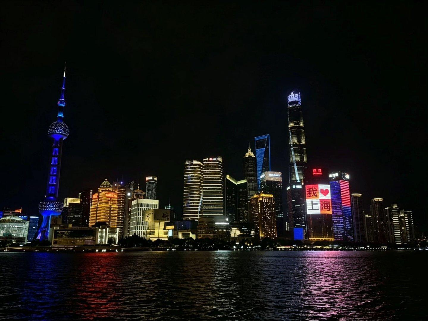 晚安😴 