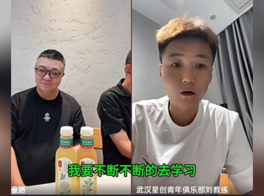 董路要组建中国足球小将“女队”的消息一经传出，着实令人期待。
董路在足球领域向来