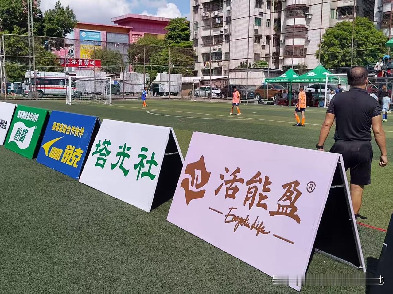 穗安街超赞助商次第探访来到第三篇：活能盈，一款具有功能性的精油产品，和平时大家熟