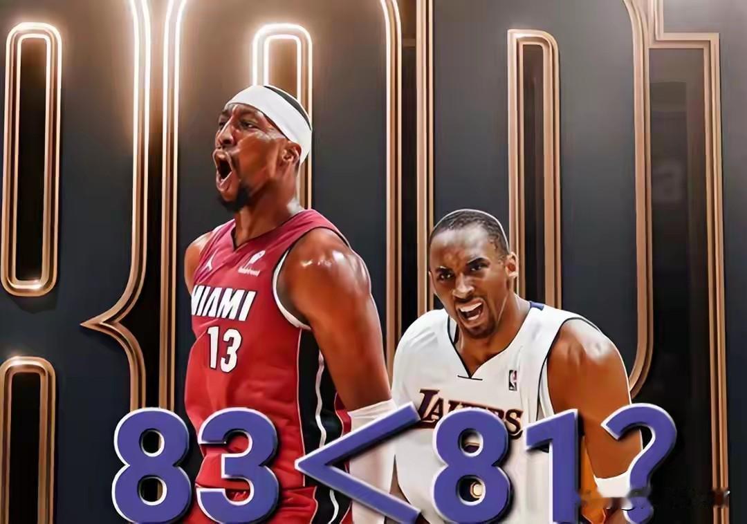 热火中锋阿德巴约彻底被羞辱了，身上再也看不见曾经得分达到历史第二的任何光环。
