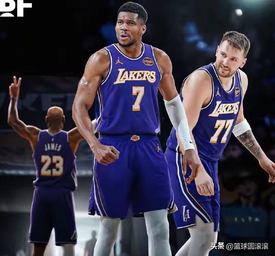 疯了！湖人组詹+东契奇+字母哥宇宙三巨头，联盟直接大结局？
 
NBA彻底变天！