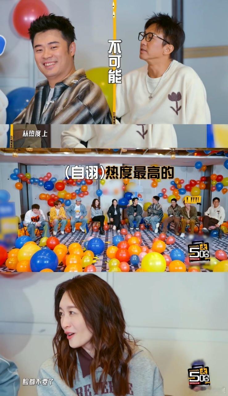 李小冉说和邓超不需要寒暄哈哈哈哈哈 哪用寒暄啊，李小冉和邓超这老友见面，直接就是