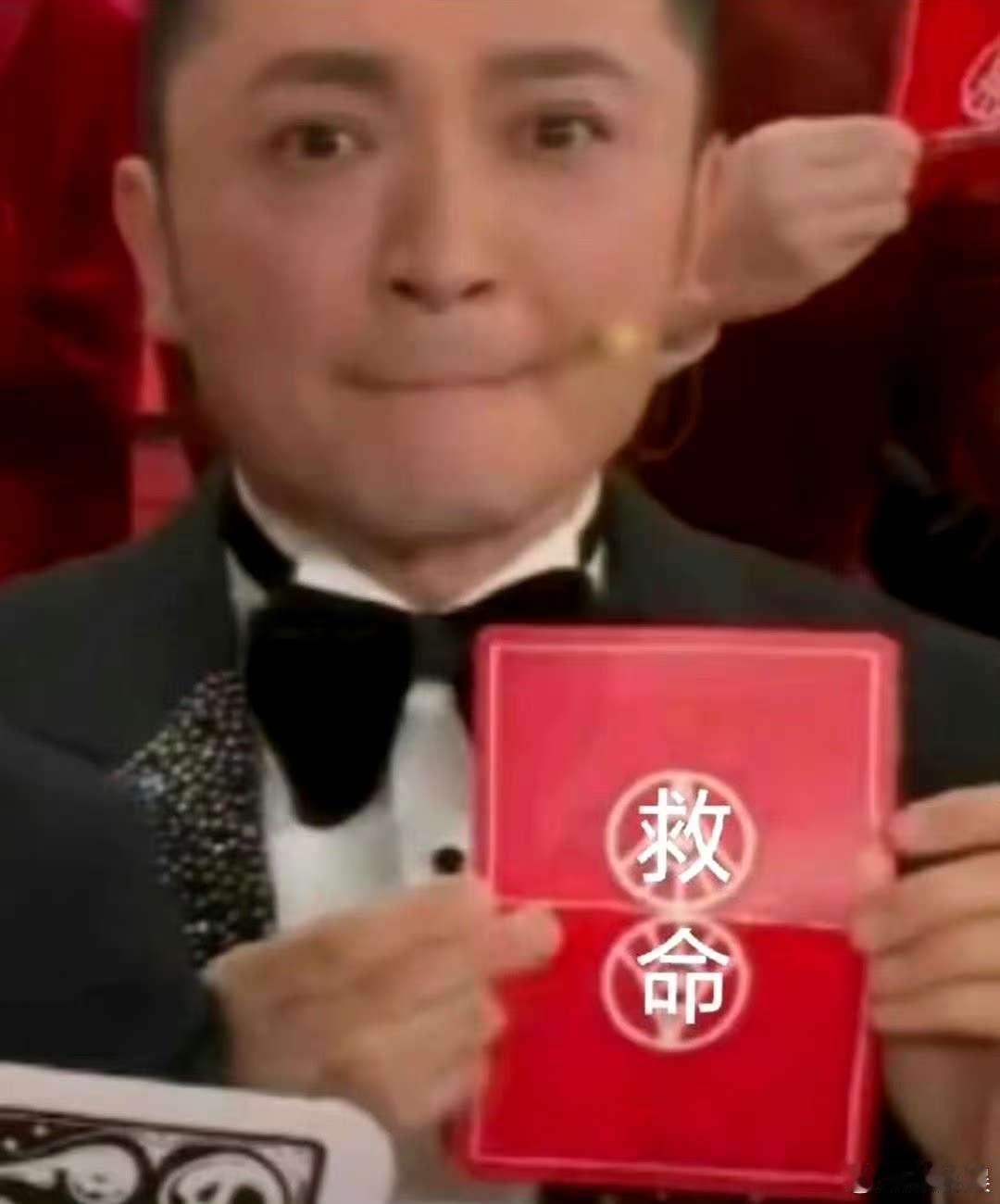 尼格买提我不是来变魔术的   还记得24年春晚尼格买提变魔术时那手忙脚乱的样子，