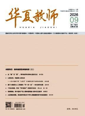 2026年乡村教师基层副高换证，不是“自然过渡”而是“重新评审”，也需要“6选1