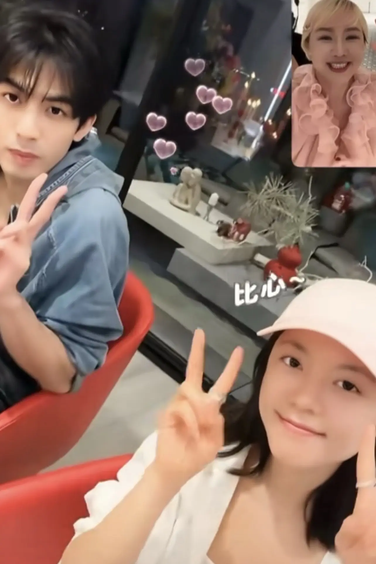 是女友视角呀。