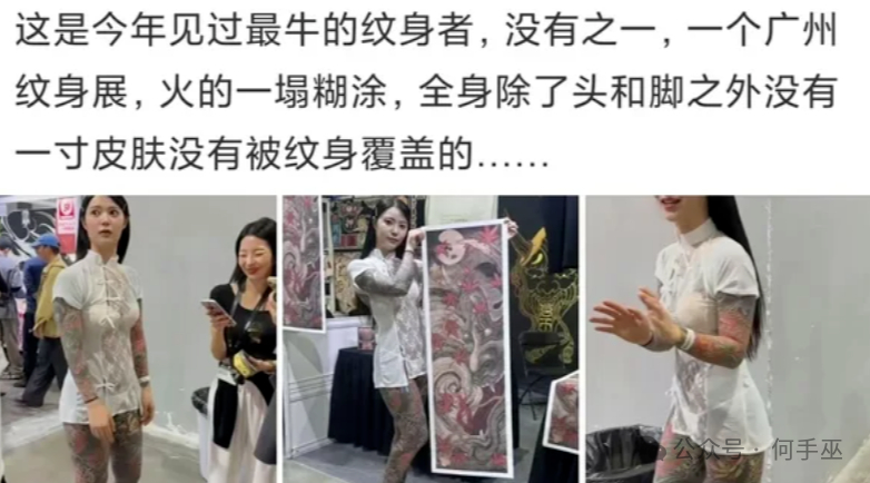 剥下来就是唐卡？ 