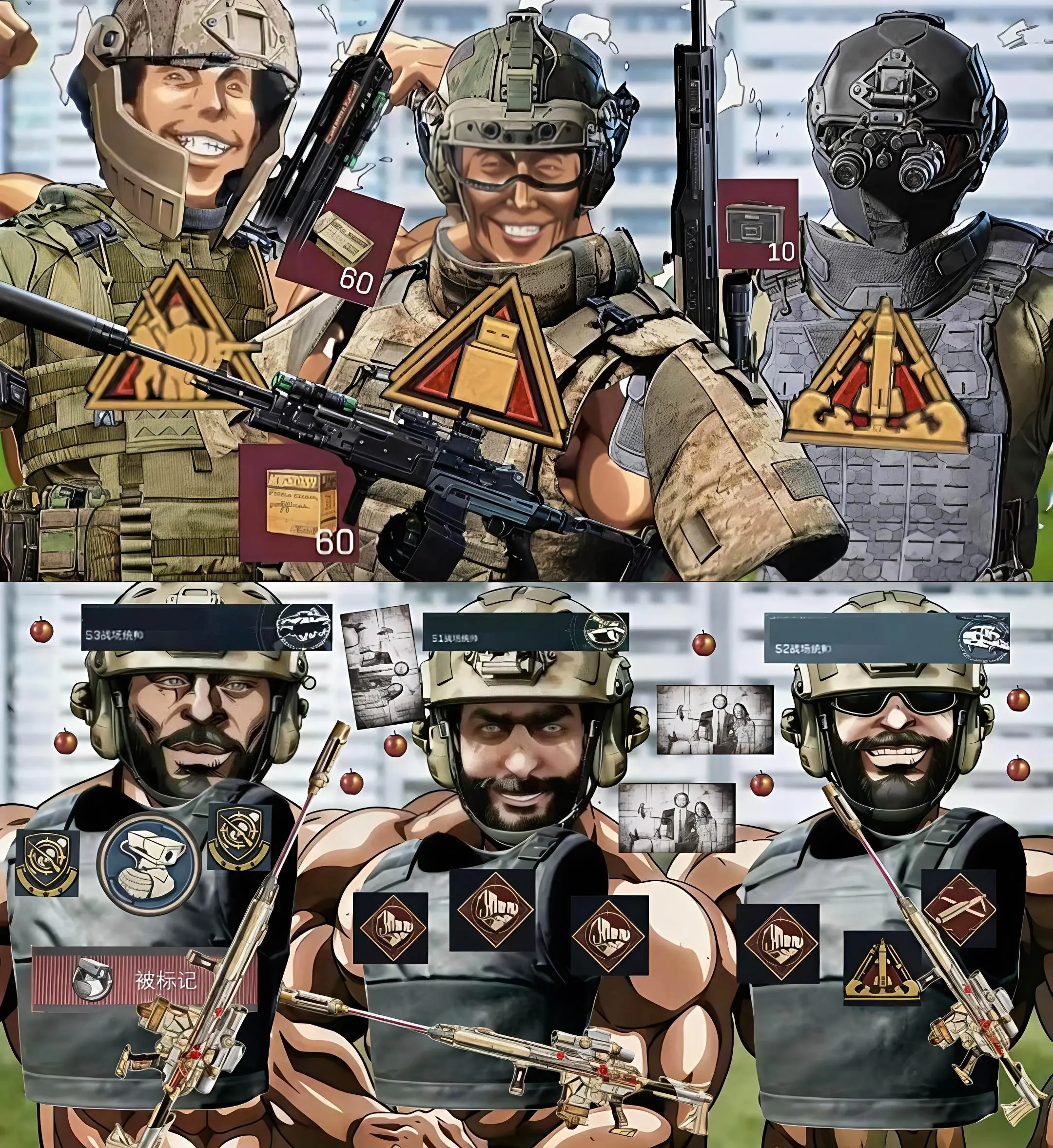 撤离点怎么走？跟我走。