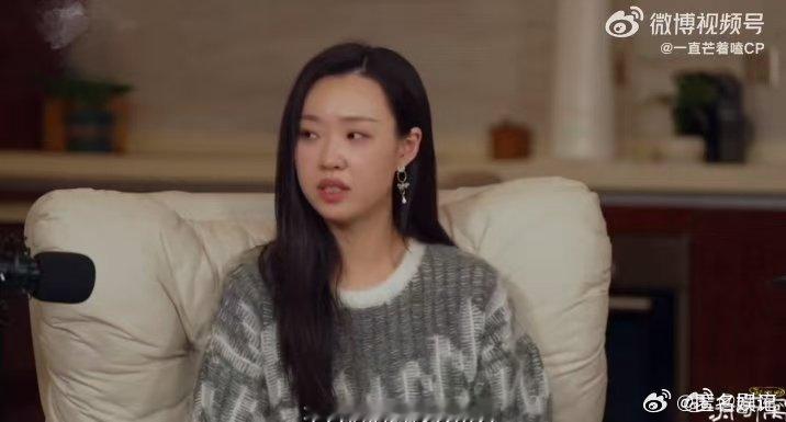 管乐回应主持用力过猛“我安静谁看呀”，管乐的直白回应太真实，用心主持的样子值得被