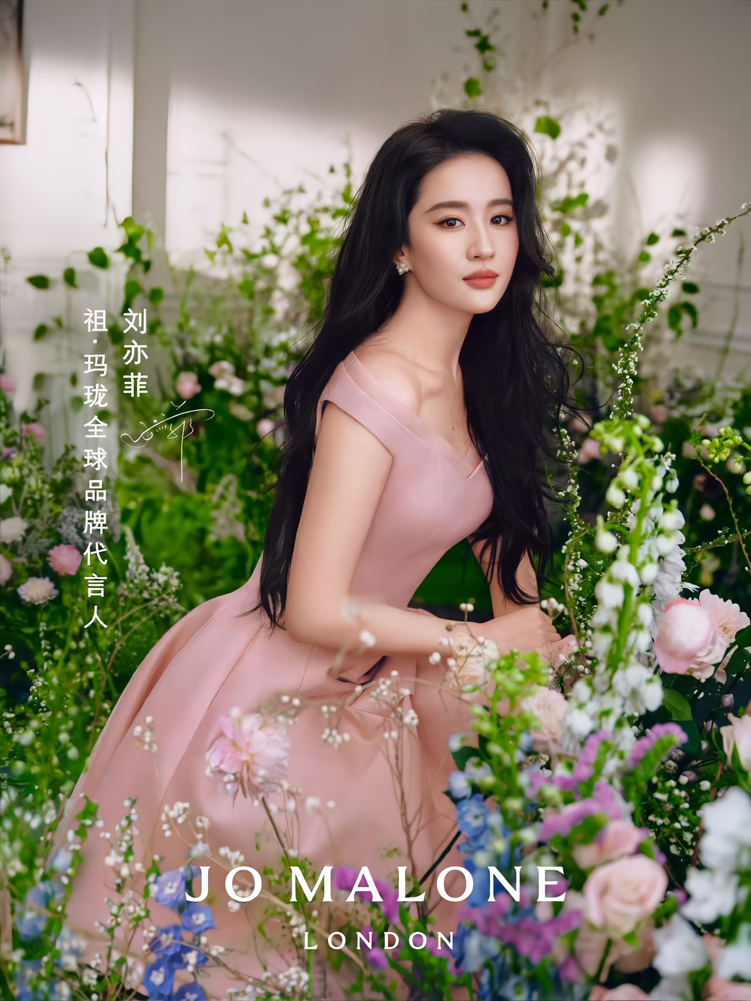 祖·玛珑全球品牌代言人 ：刘亦菲空降 Jo Malone 全球代言 ！又一支大牌