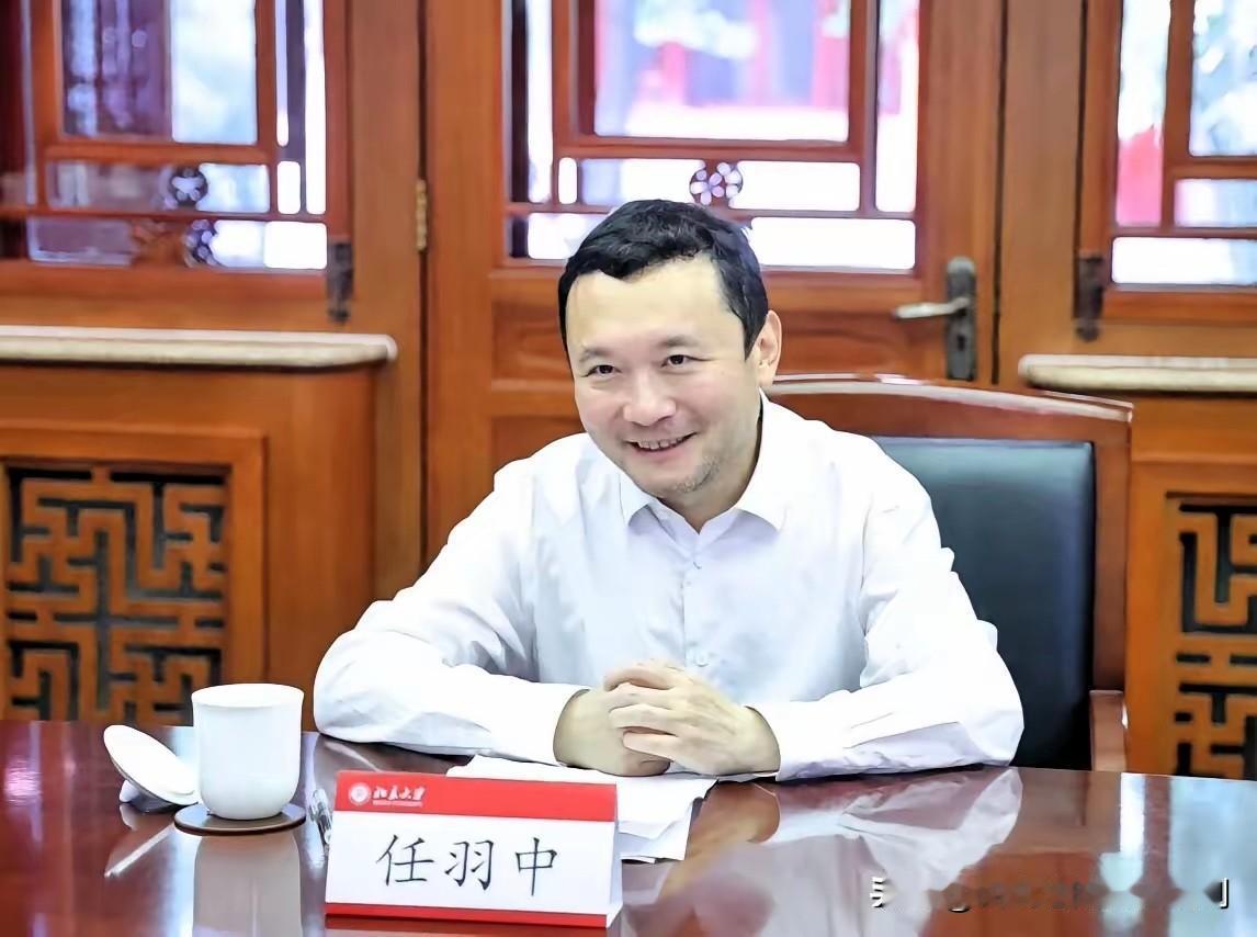四川文科状元，北大副校长，任羽中贪污受贿3195万，到底打了谁的脸？

8月24