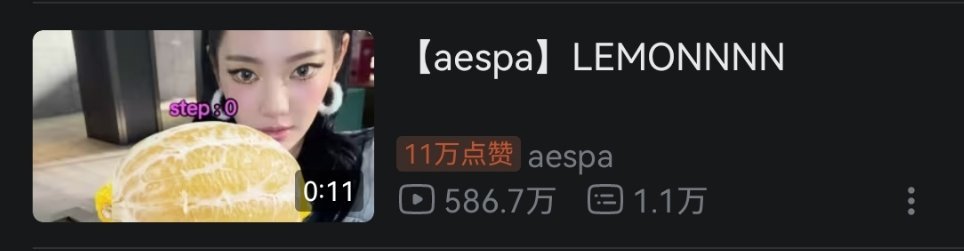 都让让真的KPOP泳一来了 