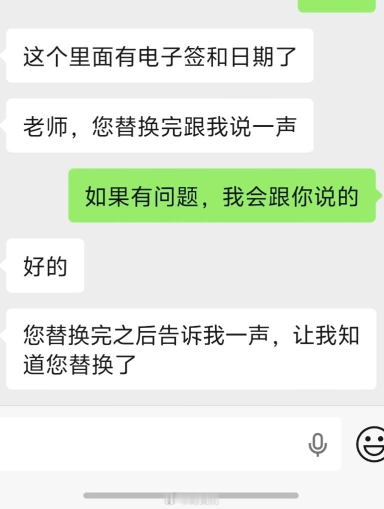 大学生奇葩行为大赏！看图吧很窒息图一学生把我当文件传输助手 图二我在忙，她经常夺