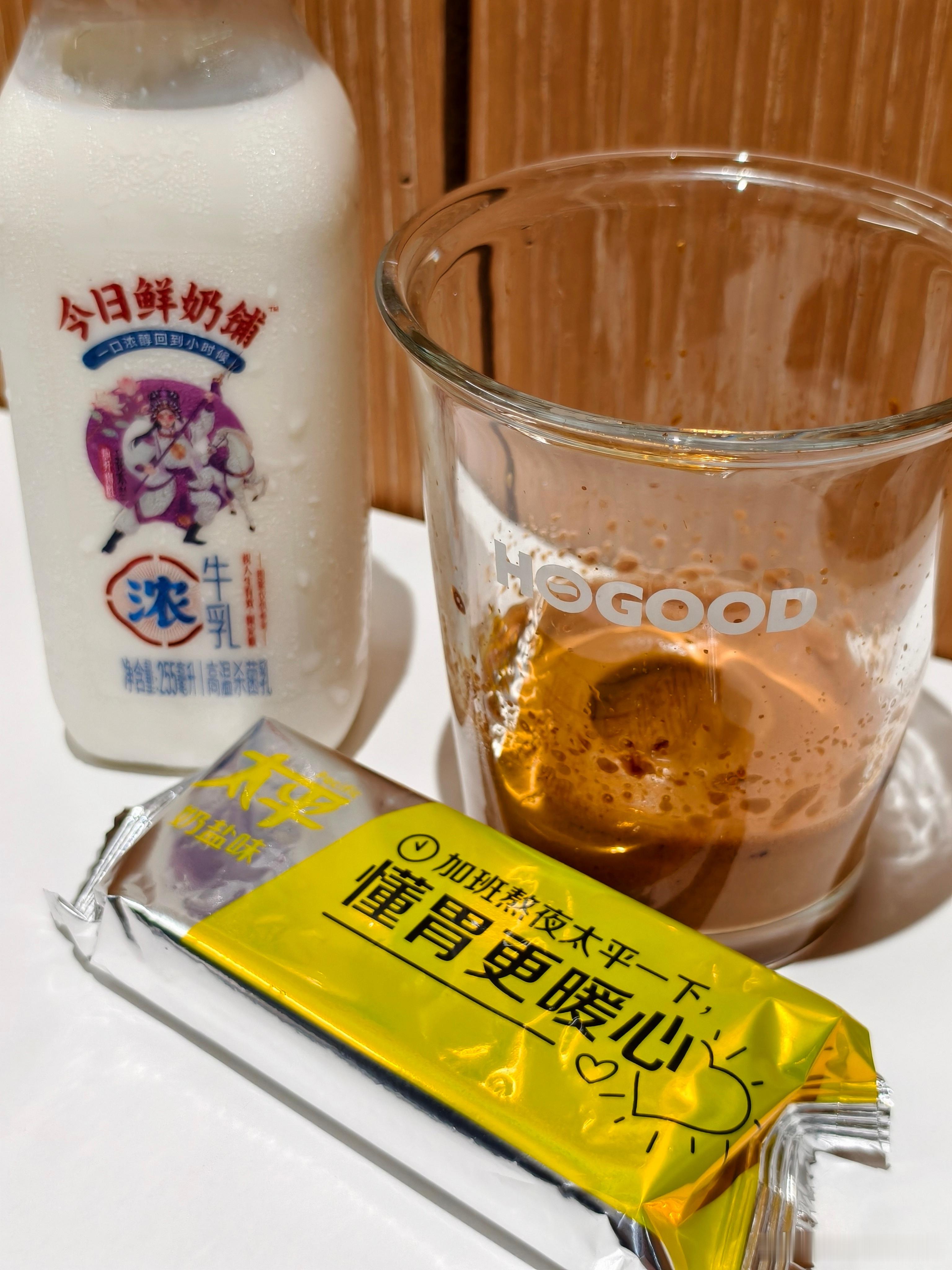 一早忘了拿买的鸡蛋到了办公室风风火火的搞了一杯咖啡就着仅剩的最后一袋饼干雀骨爱奇