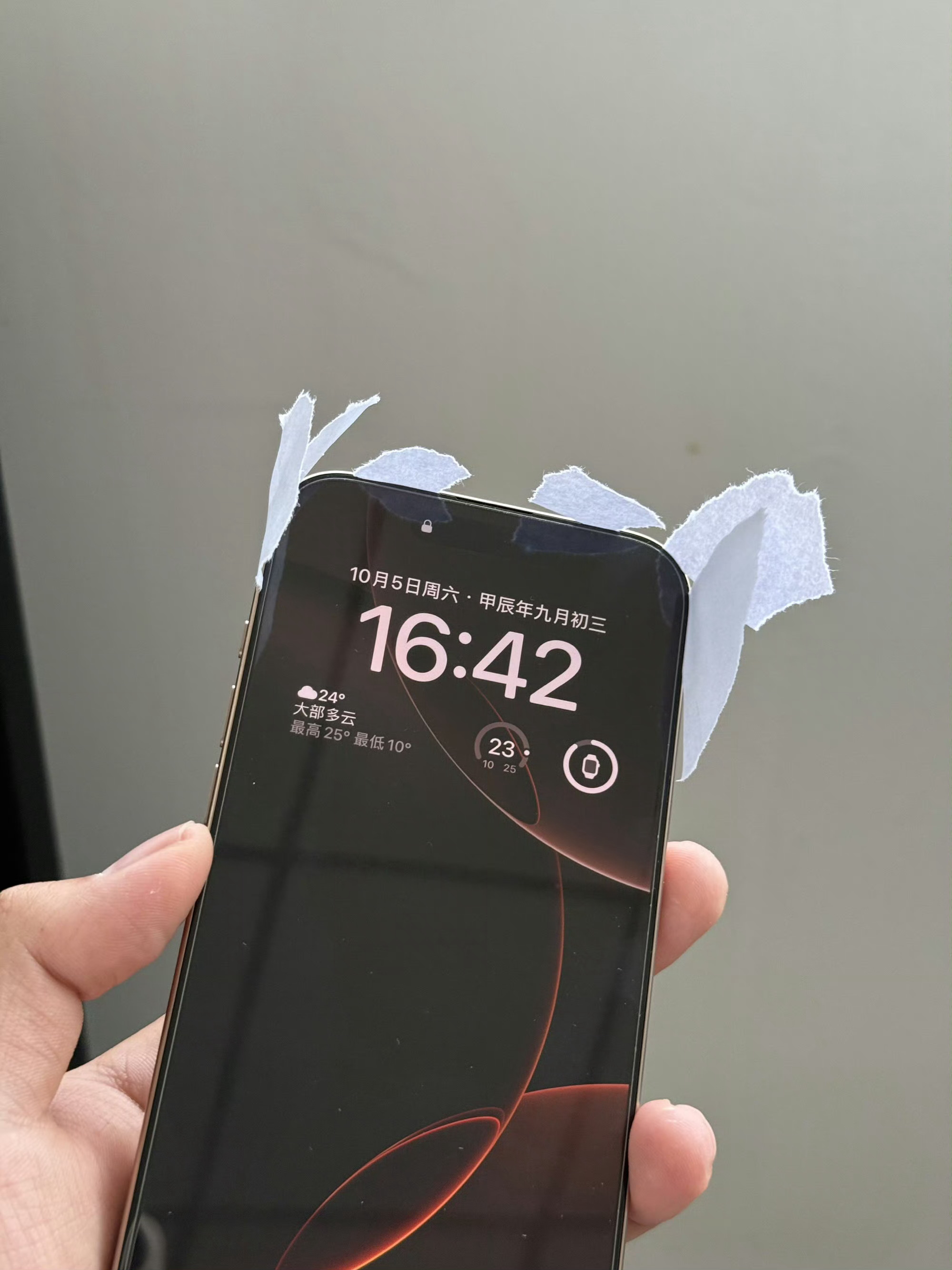 今晚比较关注iPhone17 两点。一个是品控会不会好点，iPhone 16顶部