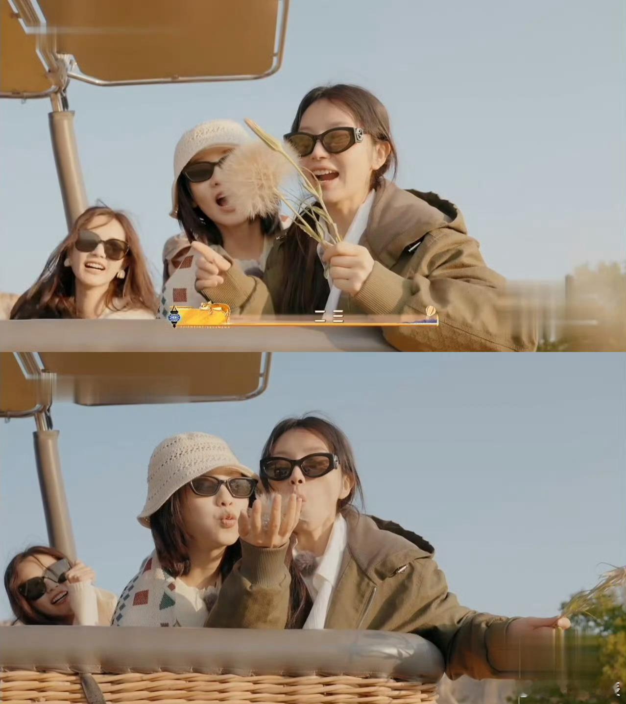 田曦薇想要 田曦薇得到. 田曦薇太可爱！热气球前吹不散蒲公英就上手撕，最后成功让