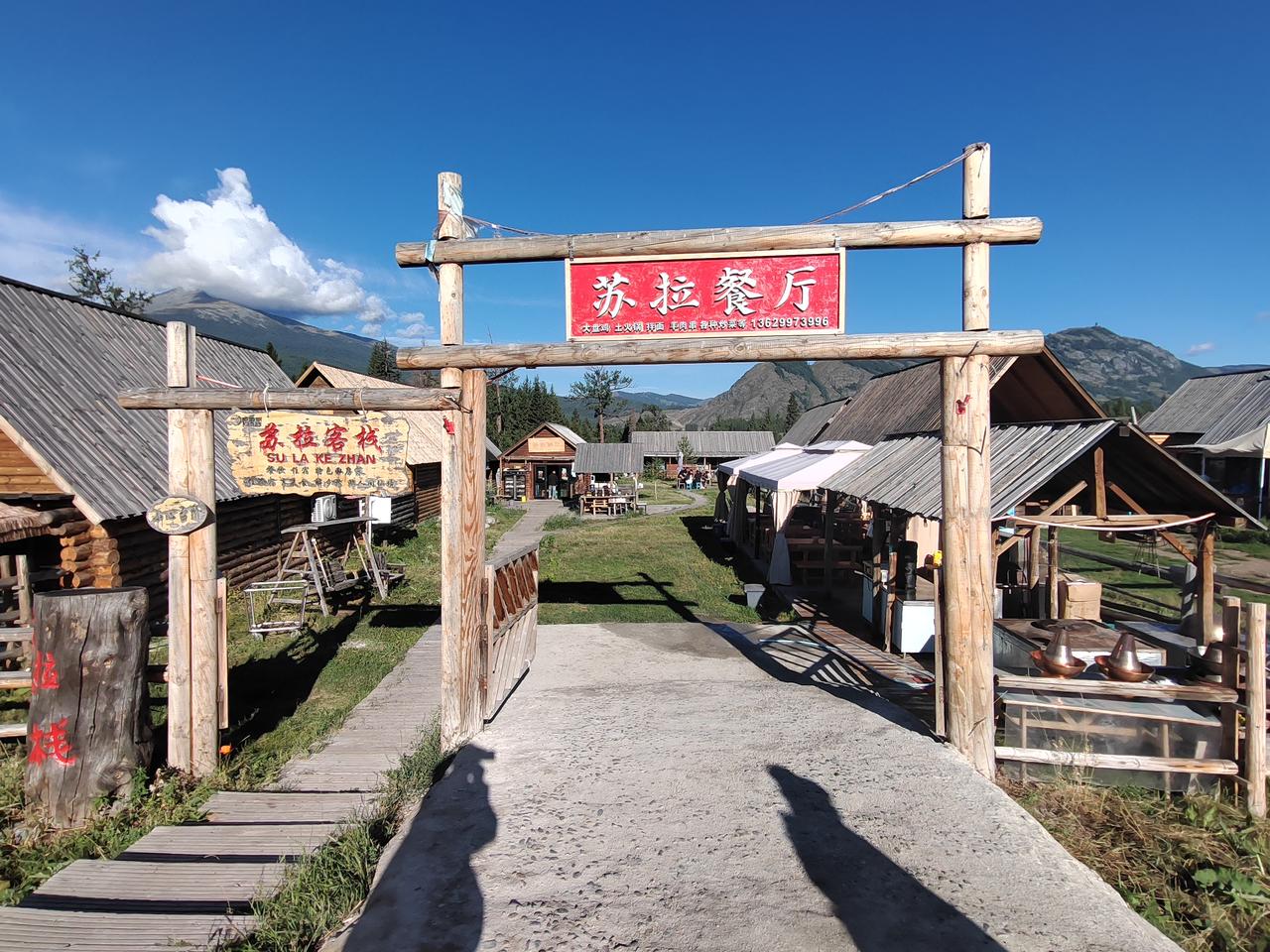 呼麦可是个神奇的玩意儿。它的“前世”能追溯到古代，在蒙古高原，游牧民族在漫长岁月
