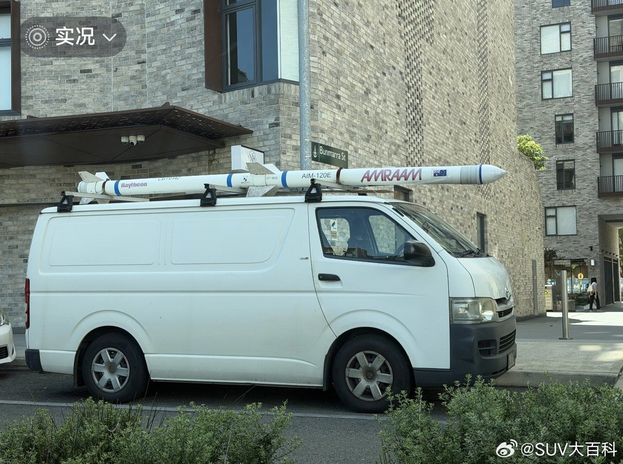 van事通 刷到这么辆神车，澳洲的海狮都进化到这个程度了？能打aim120了都。