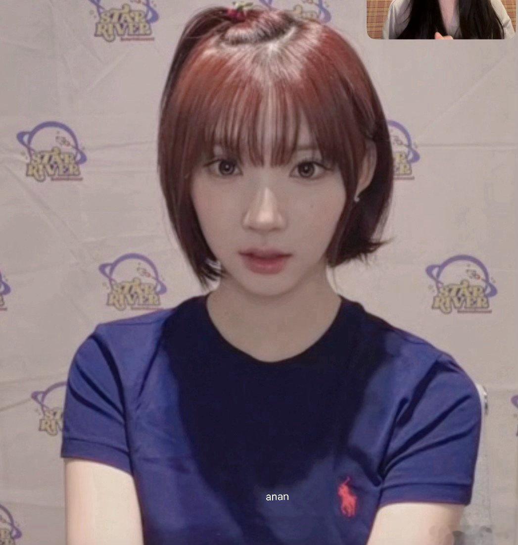 Hearts2Hearts夏日新歌Hearts2Hearts空降超话 jiwoo
