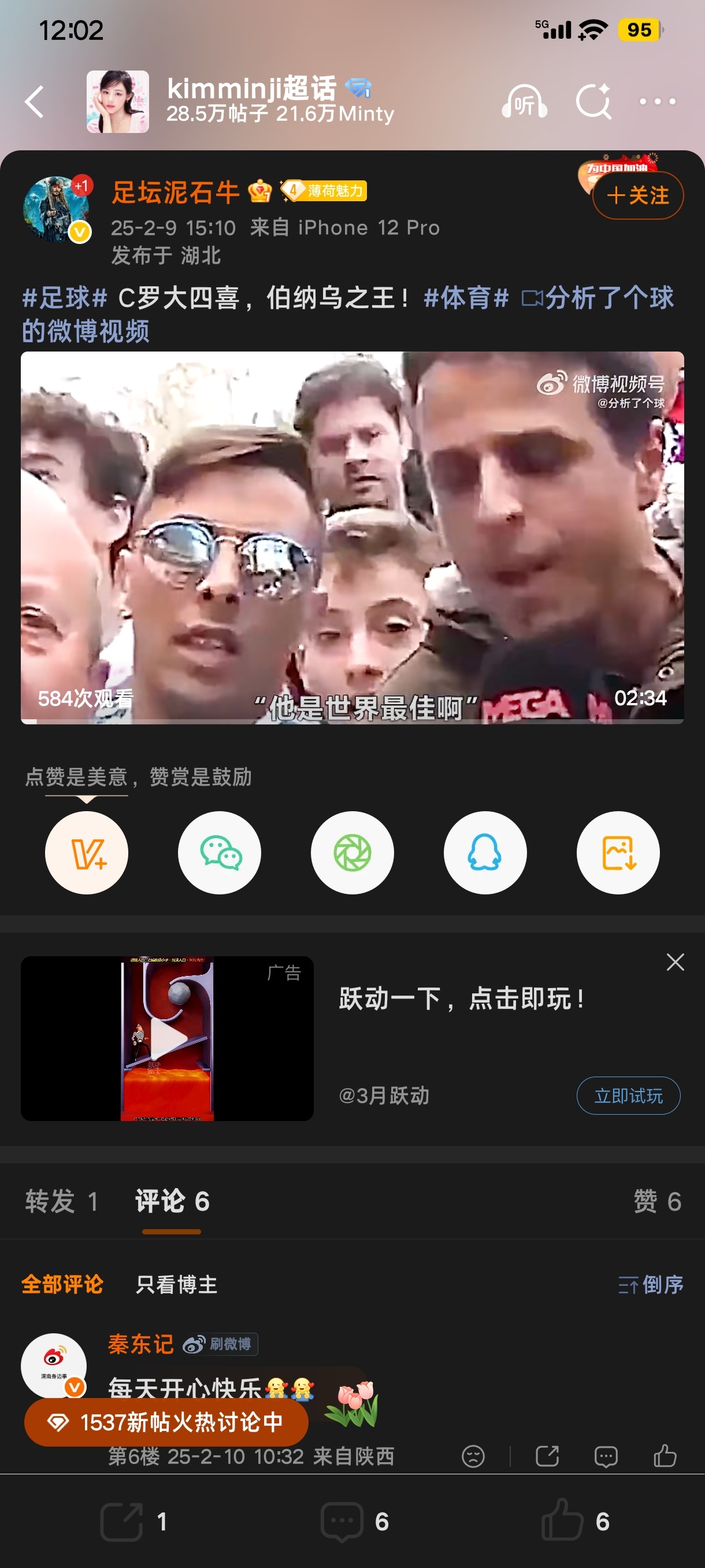 ？？ 