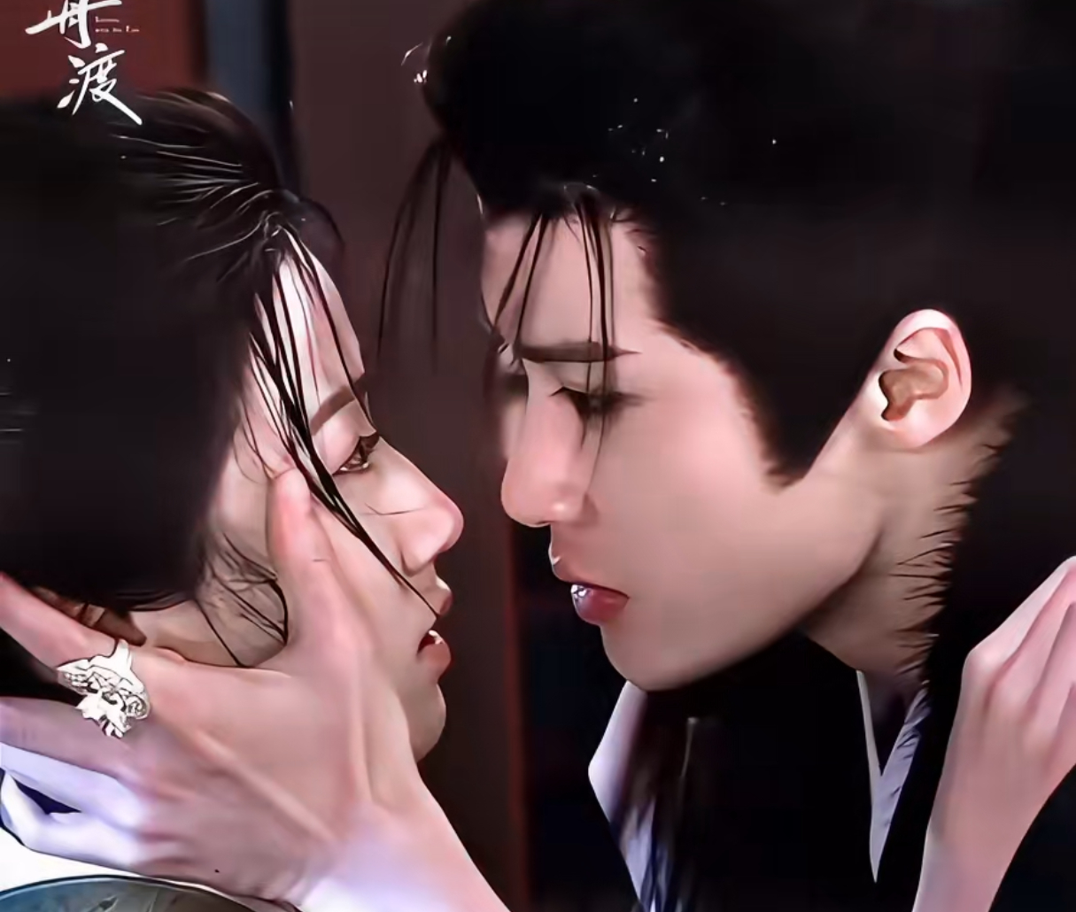 《何不同舟渡》男主比女主娇 