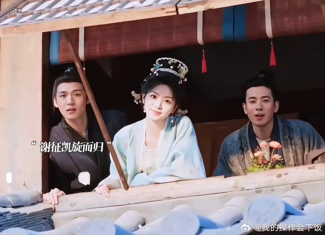 逐玉-做谢征的时候，在军营受了重伤也得忍着不能表现出来，还得出帐巡逻。做言正的时