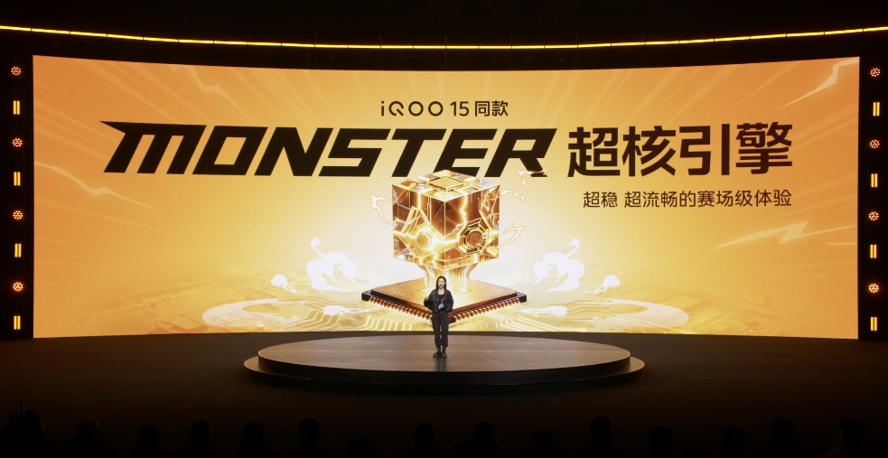 热门游戏都有优化了好多个，无畏契约，三角洲都有了！ 可以好好打瓦了！ 