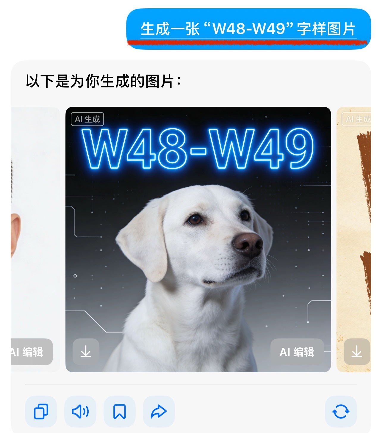 不可能吧，我出门看到身边人还是用苹果的多啊，很少遇到用华为的，难道这个第一是指周