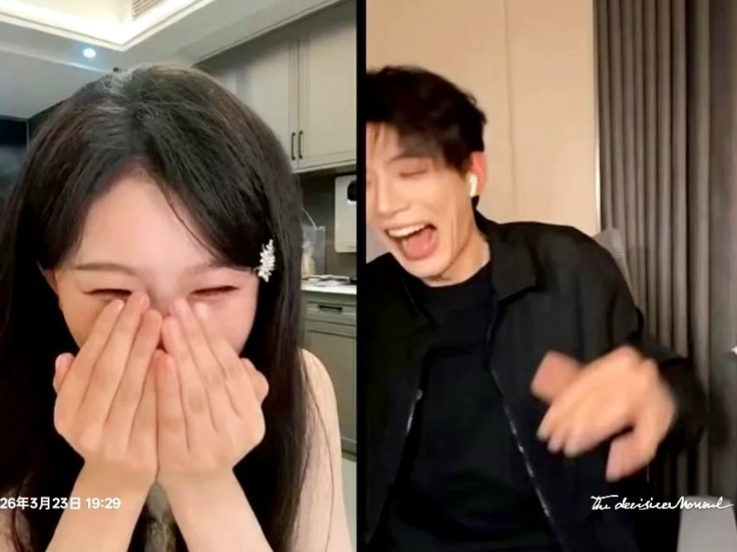 啊啊啊啊啊啊啊啊啊邓凯对着孔雪儿唱《可爱女人》唱完两个人都憋不住了！ 