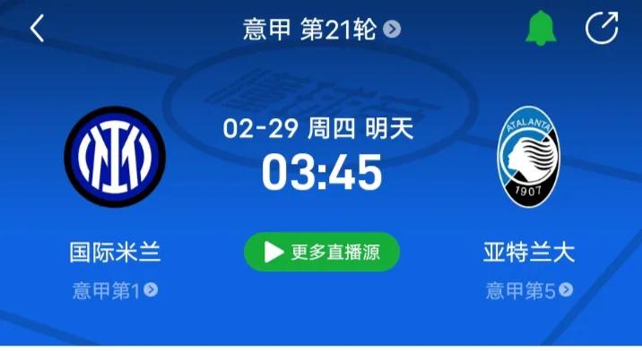 🇮🇹意大利足球🇮🇹
由于不入主帅法眼，最近一段时间斯卡马卡状态跌入深谷，