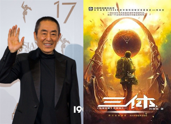 6月16日，在第26届上海国际电影节开幕论坛上，光线传媒董事长王长田正式宣布光线