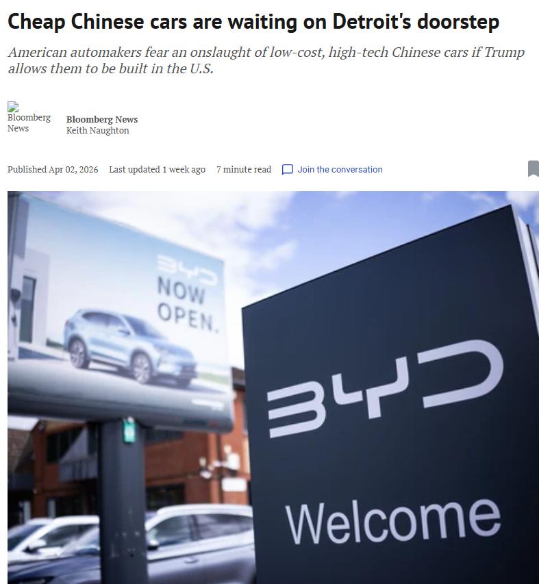 彭博社急了：中国车若进美国，本土车企将遭重创
 
彭博社4月初发了篇报道，标题挺
