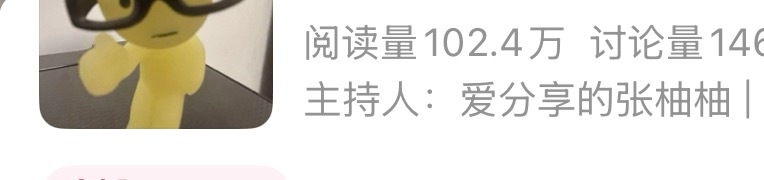 所有人都来咔这个！必须做网页链接