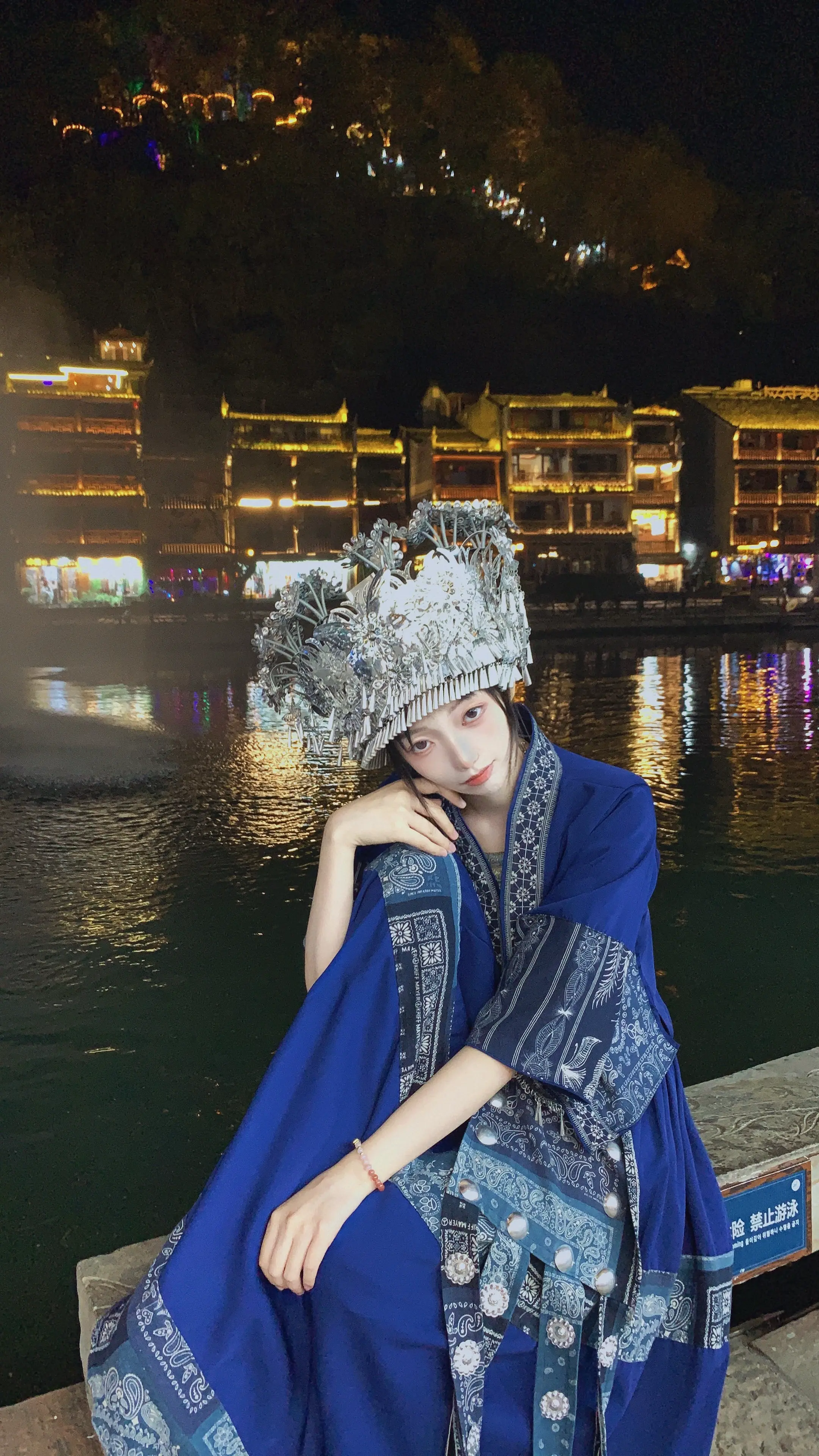 女儿心如水