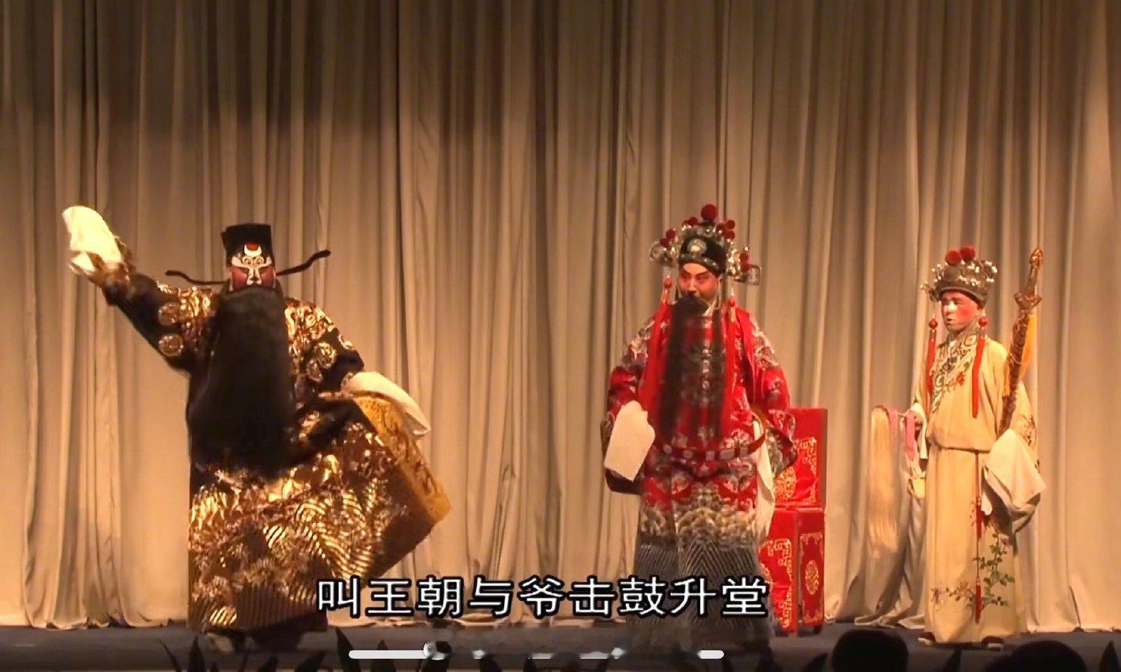 自费4万的秦腔义演他演了超400场自掏腰包传播中华文化，这是对秦腔艺术的真爱，也