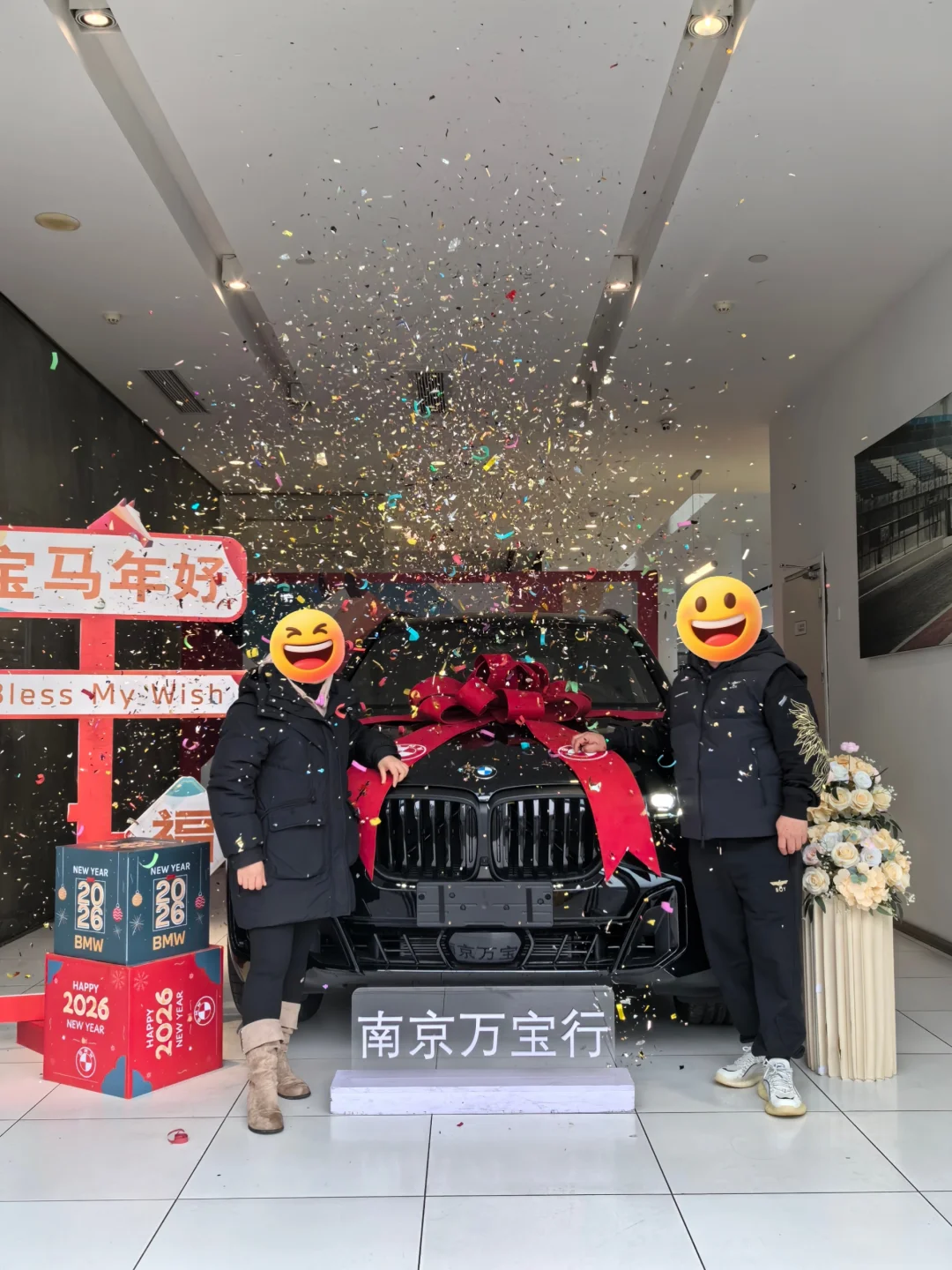 ☀️坐标南京，宝马5系530li提车