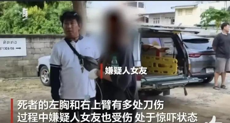 一条年轻生命殒命异国，看完这起泰国公寓的悲剧，心里五味杂陈。二十岁的小伙子，家境
