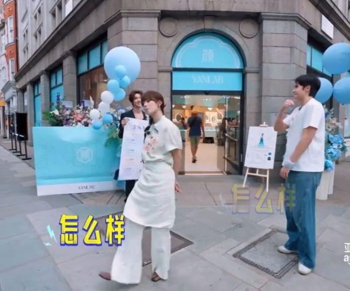 赵昭仪把颜安都逼内敛了赵昭仪表情都写脸上伦敦合伙人 揽客记录不单单只靠性格，也需