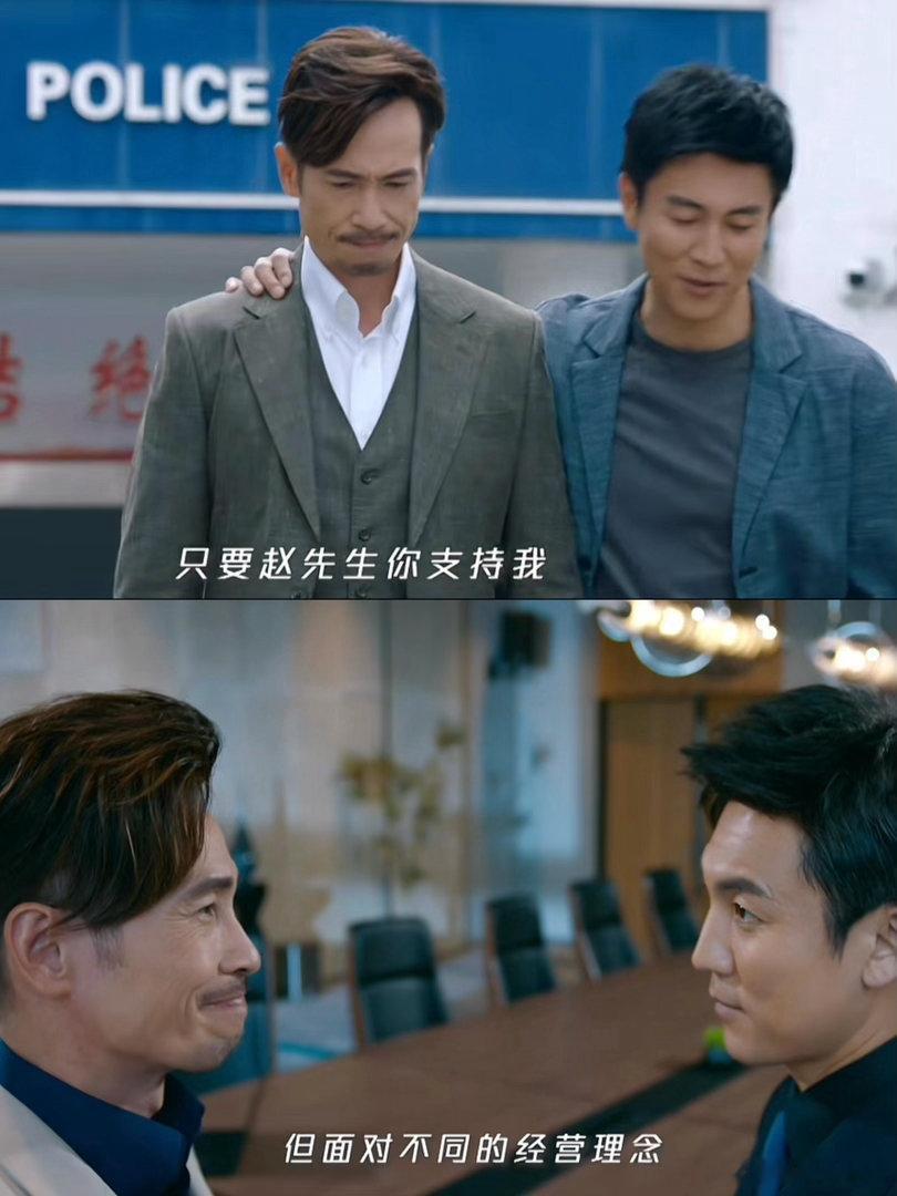 香港演员说TVB编剧很有远见TVB商战剧太超前了 企业强人当初拍无人机物流的时候
