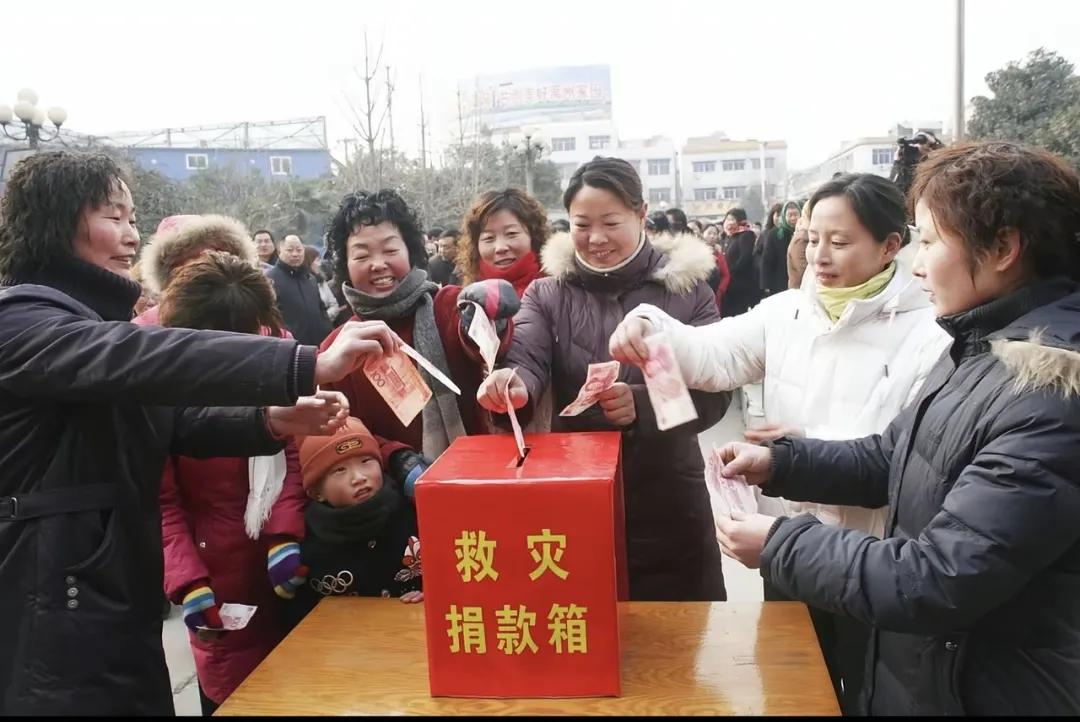 网友说，如果天价耳环事件没有给公众一个清晰的交代，今后没有人会捐款了。
我说不会