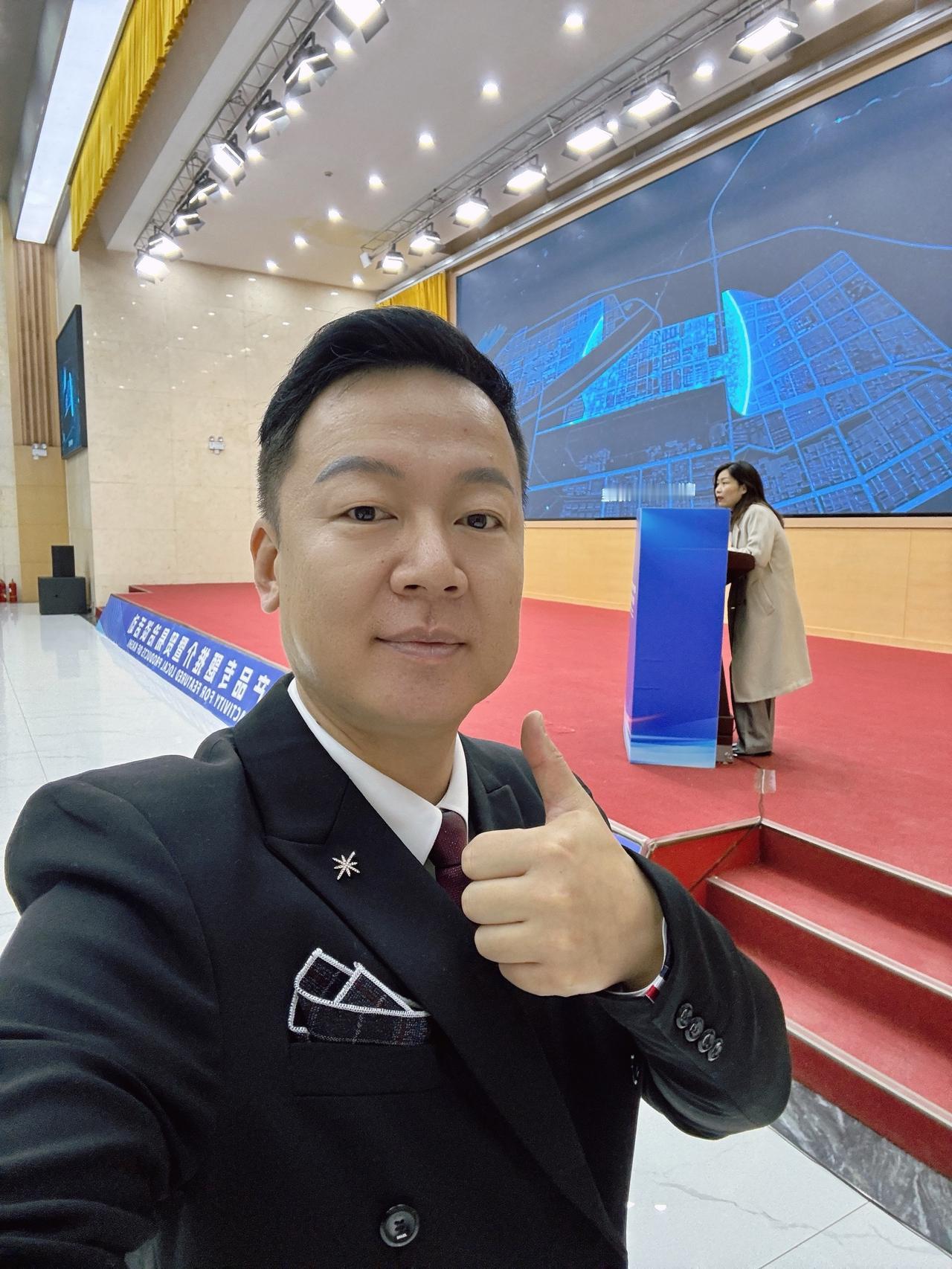 汗、乌兹别克斯坦、伊朗五国，国际贸易洽谈会