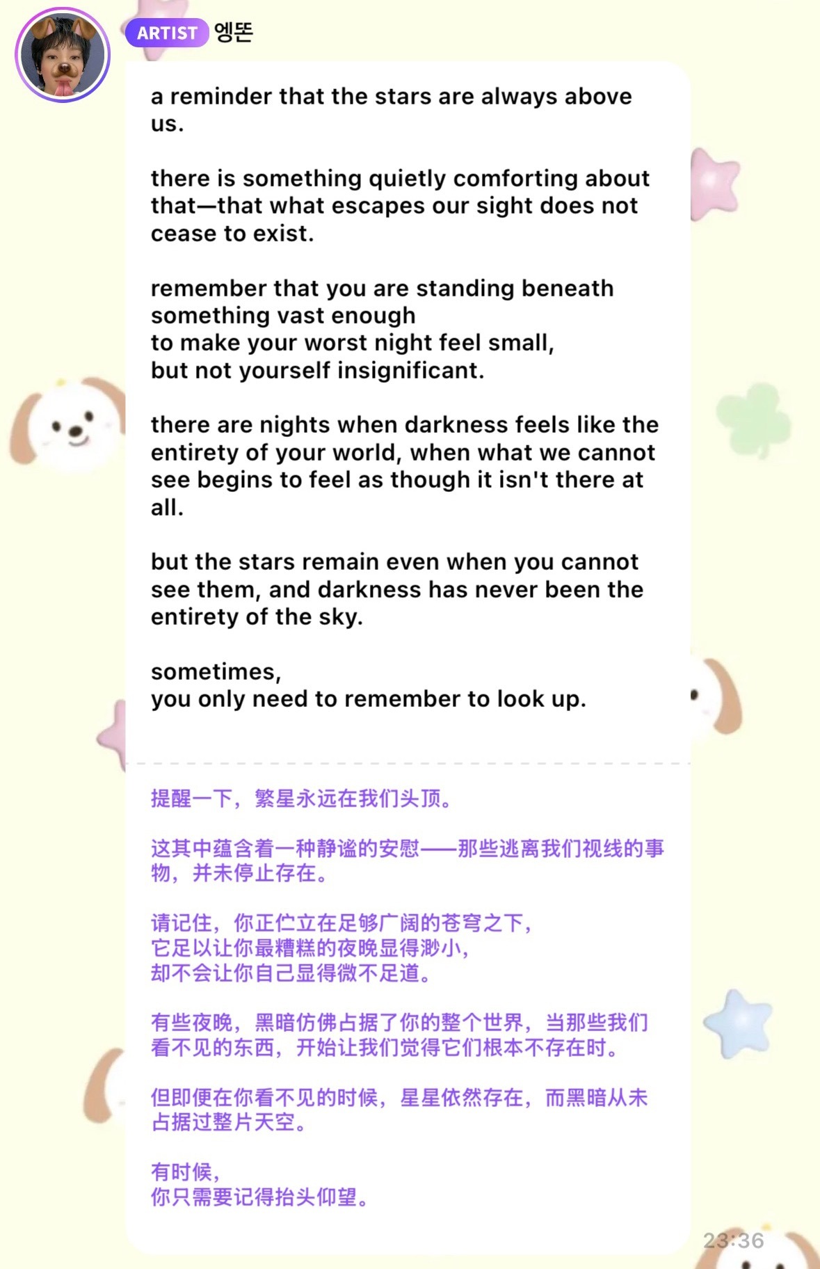 小哲学家 