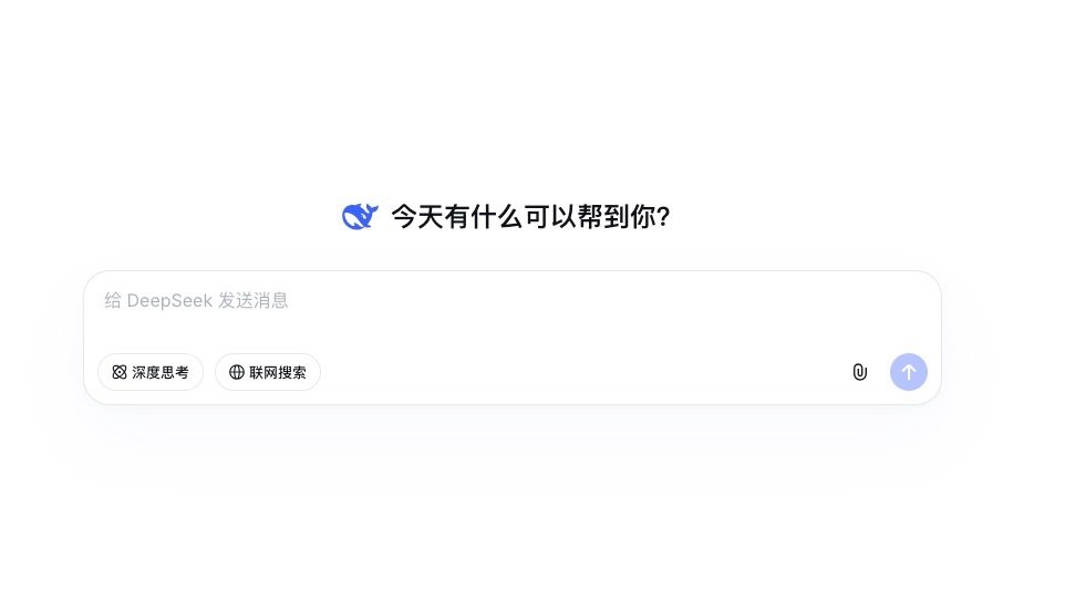 DeepSeek新模型为何被夸爆 这个新模型真的很方便，把文字变成图像，再由AI
