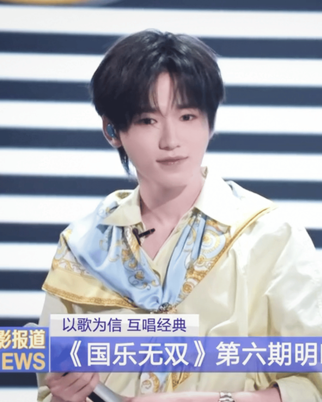 好漂亮 
