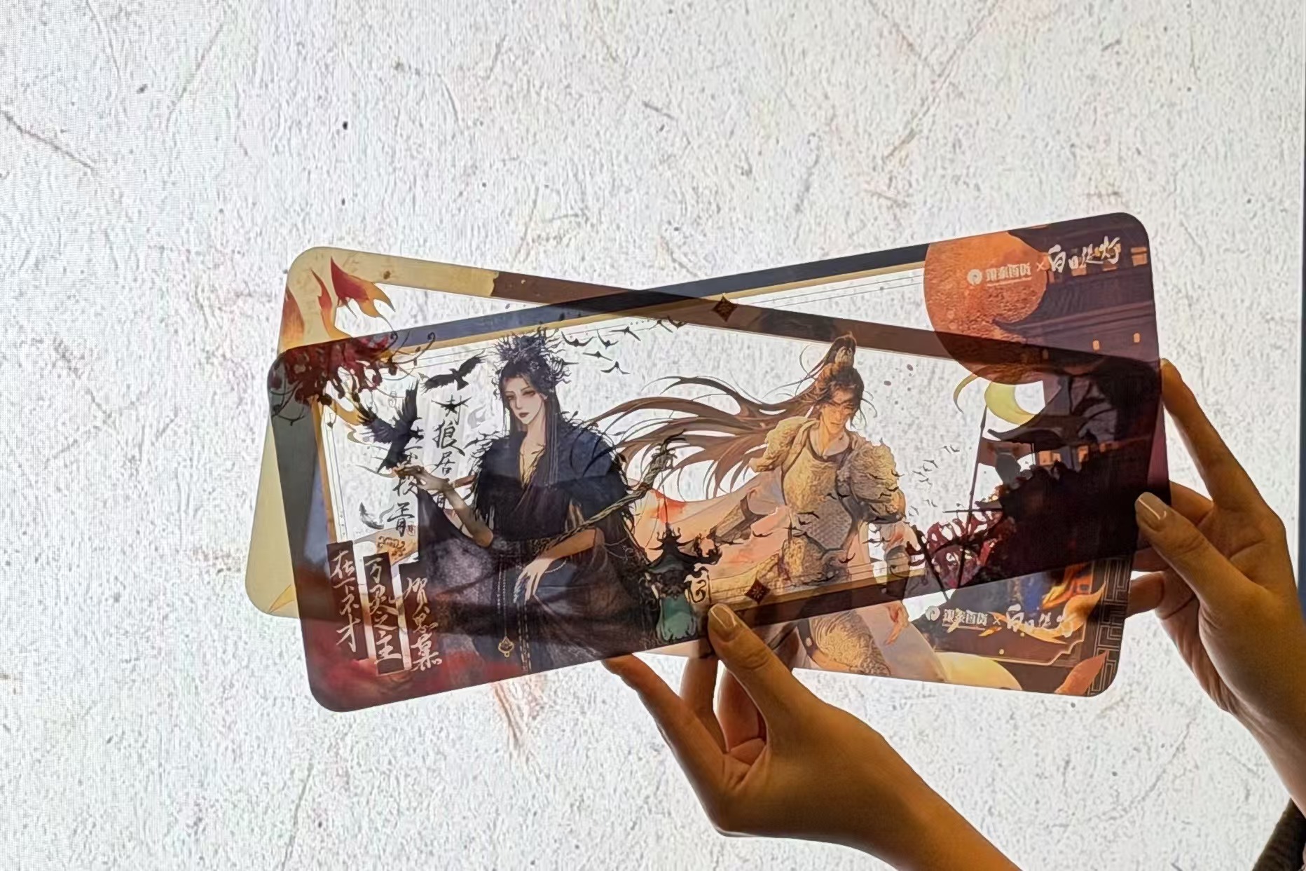 提灯入杭州线上抽奖挤到崩溃 提灯入杭氛围感拉满，线上抽奖挤到崩溃，开播热度爆表，