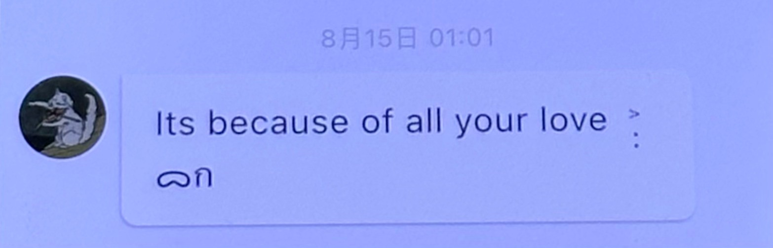 王橹杰高会泡泡更新🩵🩷：Its because of all your lo