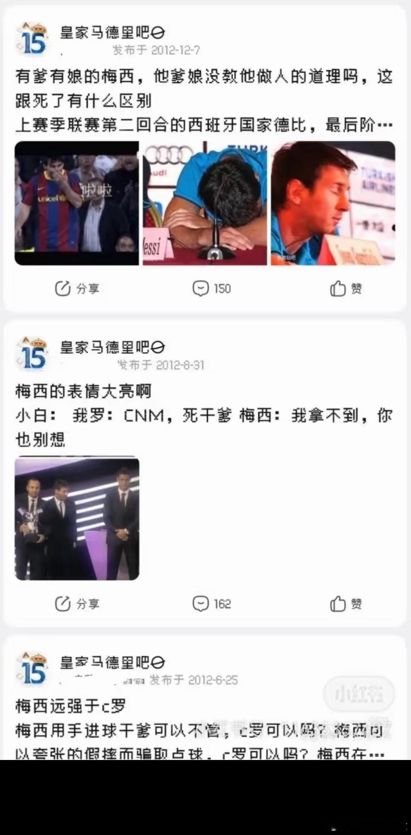 每次都主动挑衅，被骂了就装绿茶卖惨 