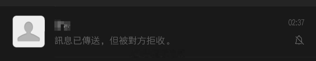 白天可能想扇自己但是现在不管了 